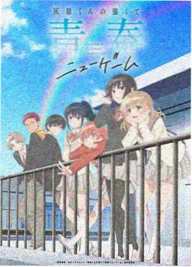 斗罗大陆漫画免费阅读 绝世唐门
